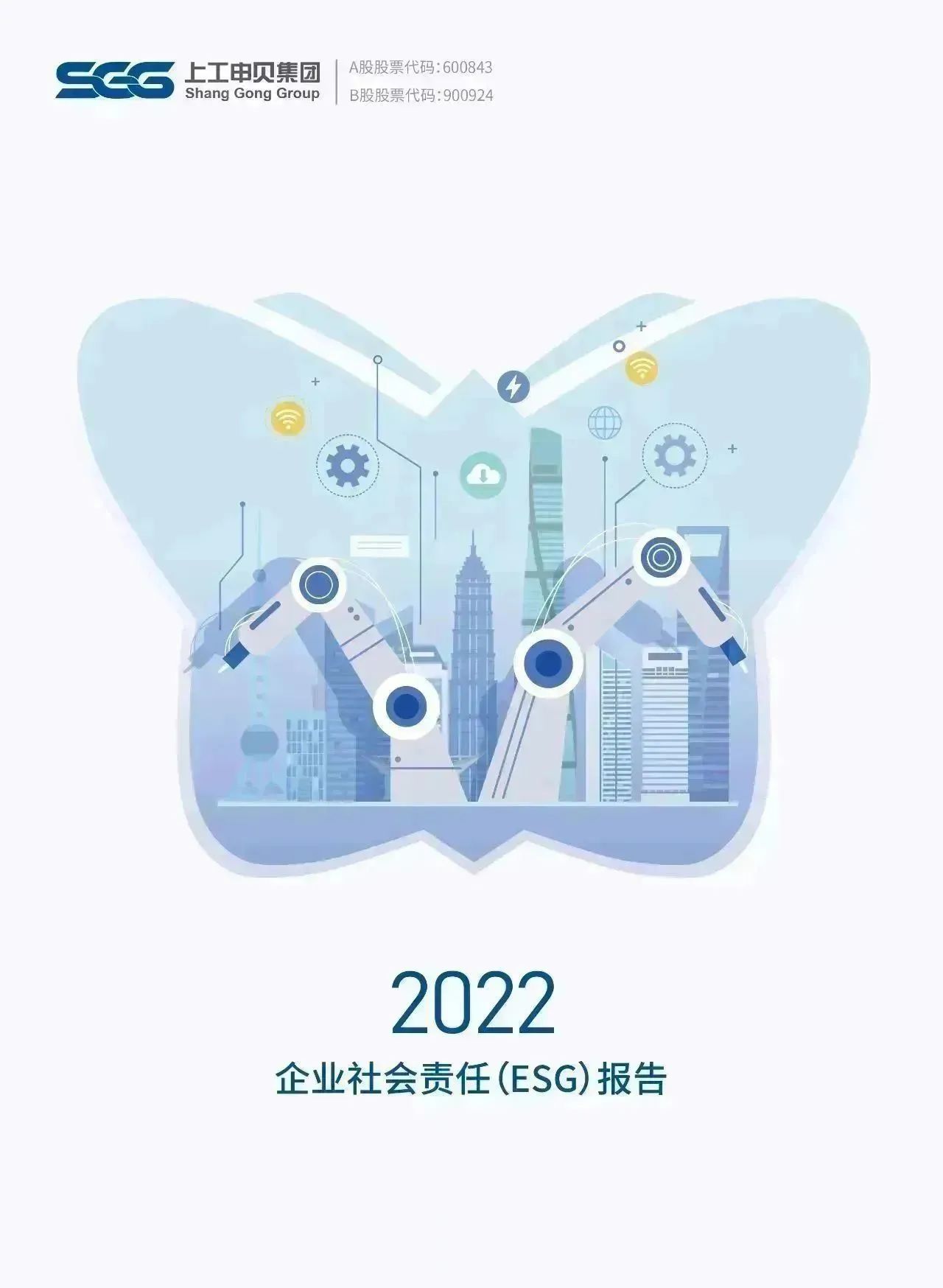 1708922807831251SDaY.jpg 1708922807831251SDaY.jpg